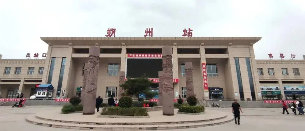 廈門(mén)到朔州物流專線_廈門(mén)至朔州物流公司_廈門(mén)到朔州貨運(yùn)專線 廈門(mén)到朔州物流專線_廈門(mén)至朔州物流公司_廈門(mén)到朔州貨運(yùn)專線