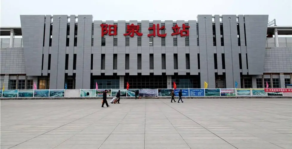 廈門到陽(yáng)泉物流專線_廈門至陽(yáng)泉物流公司_廈門到陽(yáng)泉貨運(yùn)專線