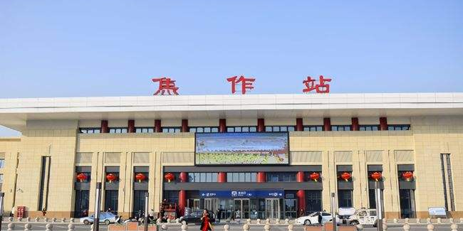 廈門到焦作物流專線_廈門至焦作物流公司_廈門到焦作貨運(yùn)專線 廈門到焦作物流專線_廈門至焦作物流公司_廈門到焦作貨運(yùn)專線