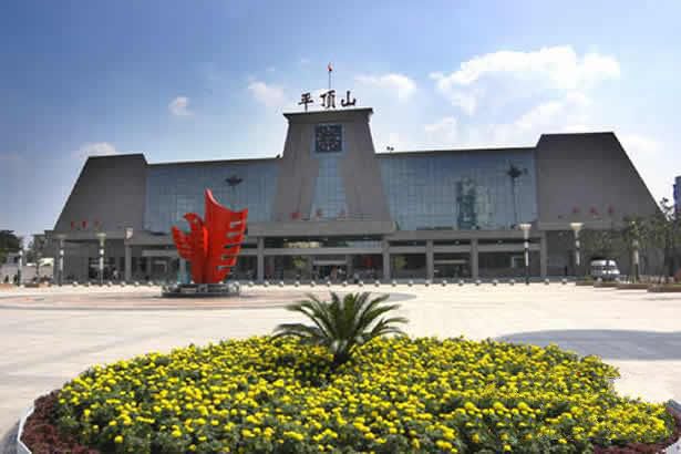 廈門(mén)到平頂山物流專(zhuān)線_廈門(mén)至平頂山物流公司_廈門(mén)到平頂山貨運(yùn)專(zhuān)線 廈門(mén)到平頂山物流專(zhuān)線_廈門(mén)至平頂山物流公司_廈門(mén)到平頂山貨運(yùn)專(zhuān)線