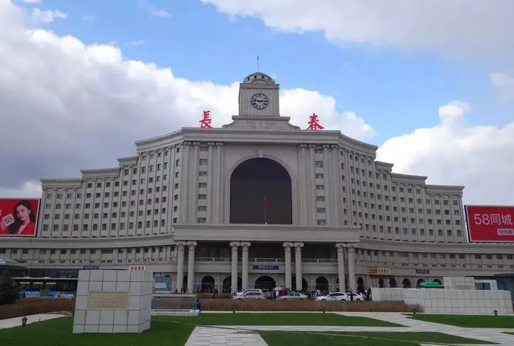 義烏市到長(zhǎng)春物流專線-整車(chē)運(yùn)輸專線「價(jià)格實(shí)惠」