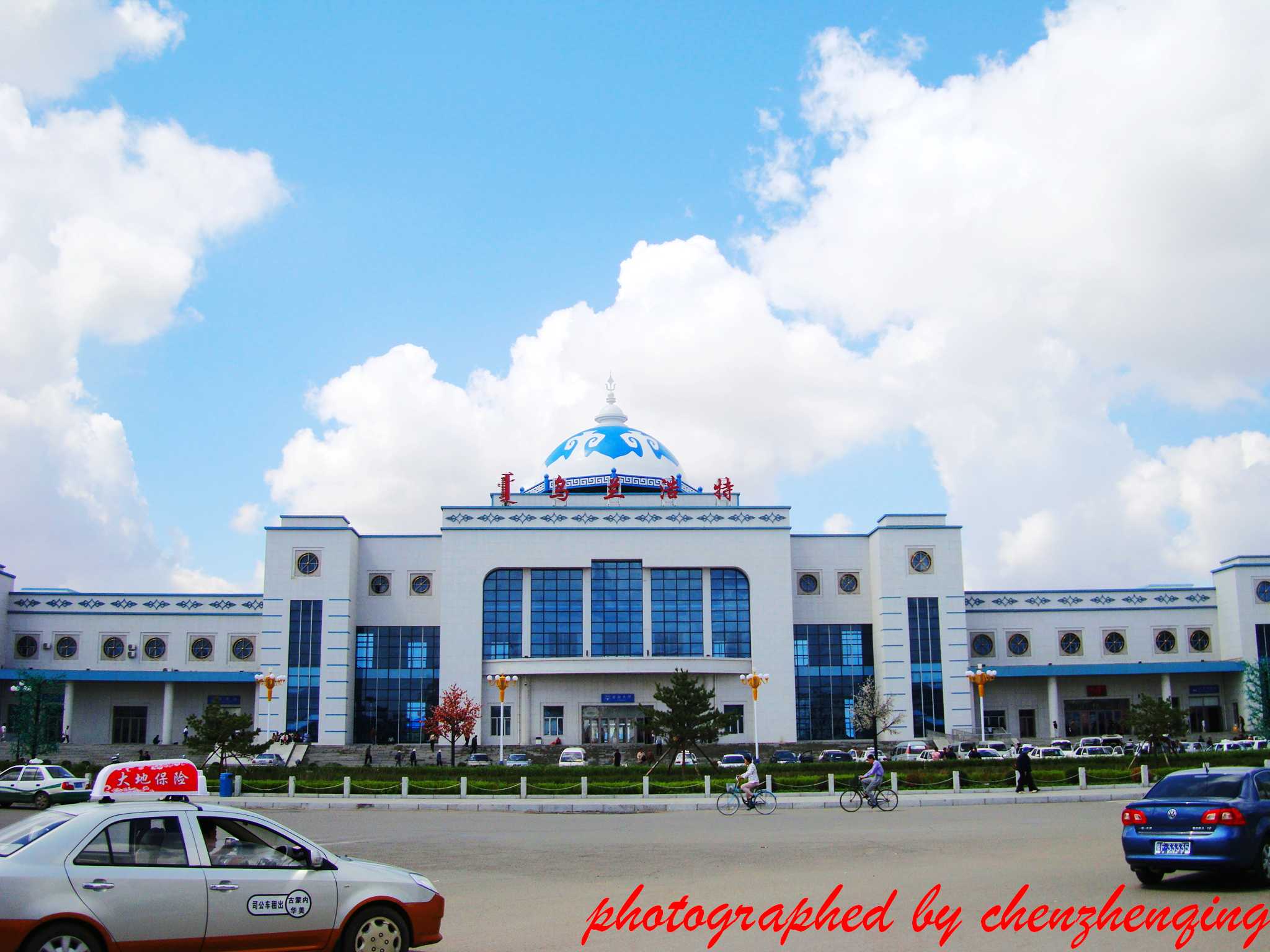 義烏市到興安盟物流專線-物流專線專業(yè)可靠「量大價(jià)優(yōu)」 義烏市到興安盟物流專線-物流專線專業(yè)可靠「量大價(jià)優(yōu)」