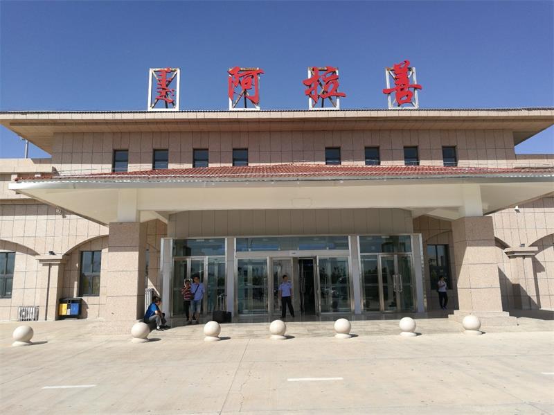 廈門到阿拉善盟物流專線_廈門至阿拉善盟物流公司_廈門到阿拉善盟貨運(yùn)專線 廈門到阿拉善盟物流專線_廈門至阿拉善盟物流公司_廈門到阿拉善盟貨運(yùn)專線