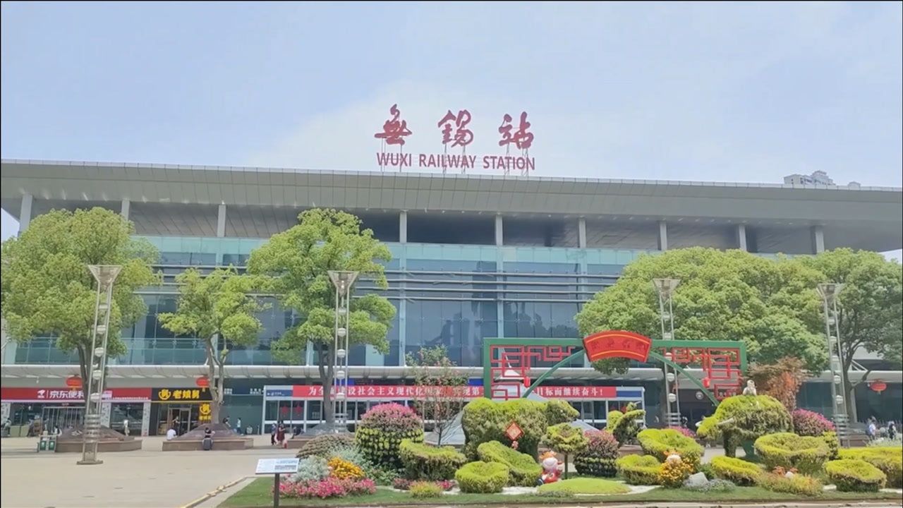 義烏市到無錫物流專線-物流專線上門提貨「準(zhǔn)時到貨」