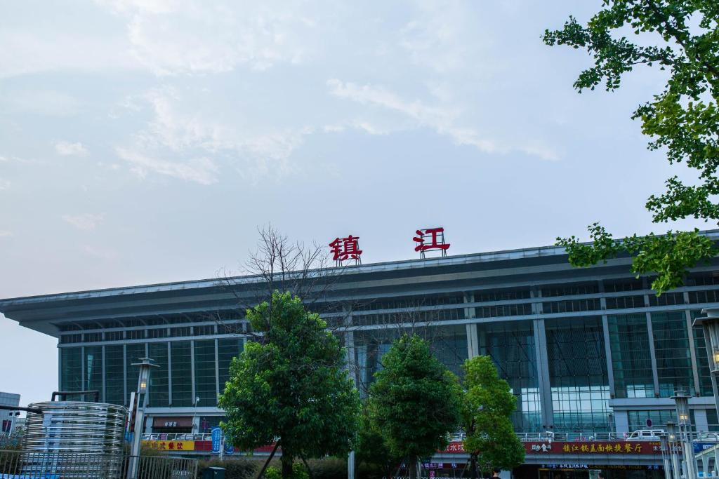 廈門到鎮(zhèn)江物流專線_廈門至鎮(zhèn)江物流公司_廈門到鎮(zhèn)江貨運(yùn)專線 廈門到鎮(zhèn)江物流專線_廈門至鎮(zhèn)江物流公司_廈門到鎮(zhèn)江貨運(yùn)專線