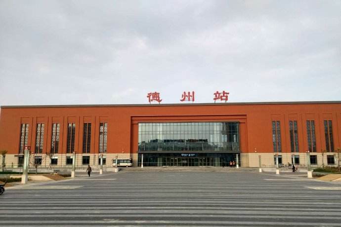 廈門到德州物流專線_廈門至德州物流公司_廈門到德州貨運(yùn)專線