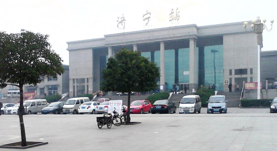 廈門(mén)到濟(jì)寧物流專(zhuān)線_廈門(mén)至濟(jì)寧物流公司_廈門(mén)到濟(jì)寧貨運(yùn)專(zhuān)線 廈門(mén)到濟(jì)寧物流專(zhuān)線_廈門(mén)至濟(jì)寧物流公司_廈門(mén)到濟(jì)寧貨運(yùn)專(zhuān)線