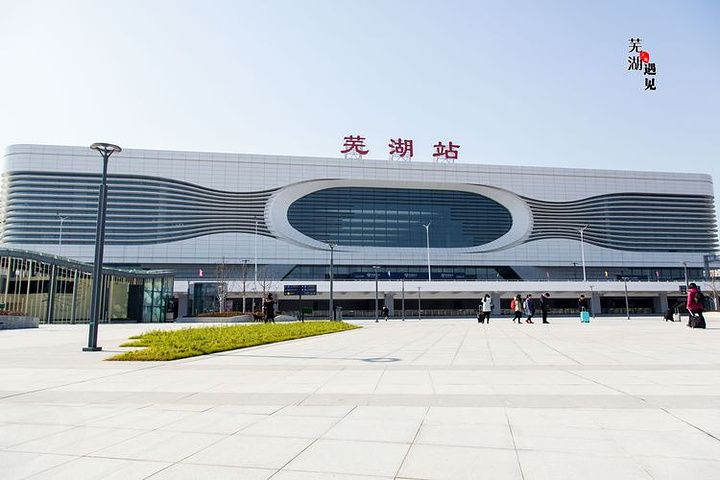 廈門到蕪湖物流專線_廈門至蕪湖物流公司_廈門到蕪湖貨運(yùn)專線 廈門到蕪湖物流專線_廈門至蕪湖物流公司_廈門到蕪湖貨運(yùn)專線