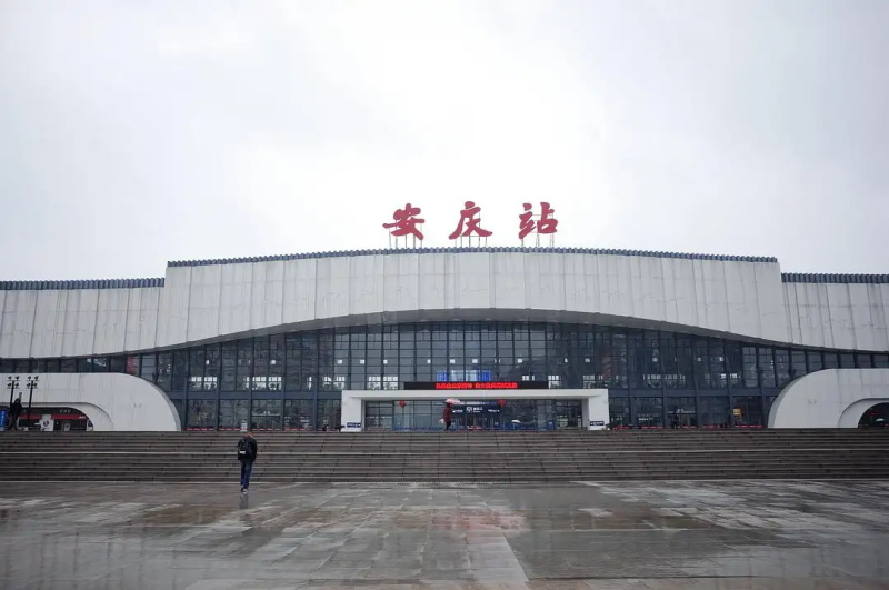 廈門到安慶物流專線_廈門至安慶物流公司_廈門到安慶貨運專線 廈門到安慶物流專線_廈門至安慶物流公司_廈門到安慶貨運專線