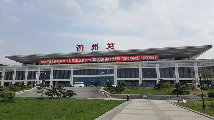 廈門到衢州物流專線_廈門至衢州物流公司_廈門到衢州貨運專線 廈門到衢州物流專線_廈門至衢州物流公司_廈門到衢州貨運專線