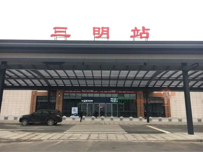 義烏市到三明物流專線-大型機械運輸專線「直達不中轉(zhuǎn)」 義烏市到三明物流專線-大型機械運輸專線「直達不中轉(zhuǎn)」