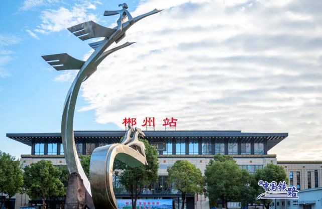 廈門到郴州物流專線_廈門至郴州物流公司_廈門到郴州貨運(yùn)專線