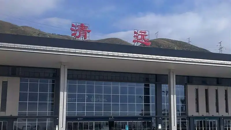 廈門到清遠物流專線_廈門至清遠物流公司_廈門到清遠貨運專線 廈門到清遠物流專線_廈門至清遠物流公司_廈門到清遠貨運專線