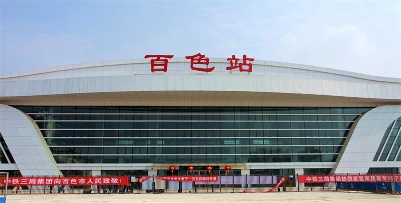 廈門(mén)到百色物流專(zhuān)線(xiàn)_廈門(mén)至百色物流公司_廈門(mén)到百色貨運(yùn)專(zhuān)線(xiàn) 廈門(mén)到百色物流專(zhuān)線(xiàn)_廈門(mén)至百色物流公司_廈門(mén)到百色貨運(yùn)專(zhuān)線(xiàn)