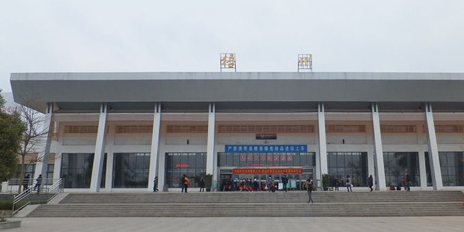 義烏市到梧州物流專線-物流專線快運(yùn)直達(dá)「省時(shí)省心」 義烏市到梧州物流專線-物流專線快運(yùn)直達(dá)「省時(shí)省心」