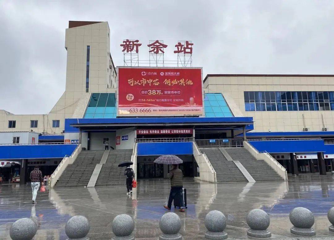 廈門到新余物流專線_廈門至新余物流公司_廈門到新余貨運(yùn)專線