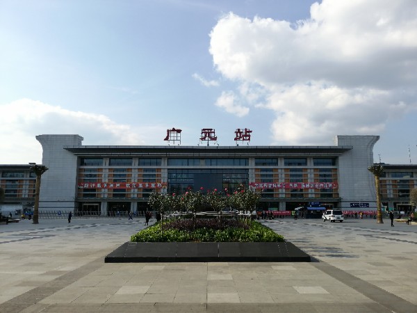 廈門到廣元物流專線_廈門至廣元物流公司_廈門到廣元貨運(yùn)專線