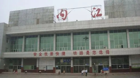 義烏市到內(nèi)江物流專線-設(shè)備運輸專線「按時送達」