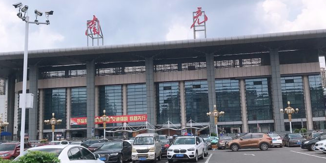 義烏市到南充物流專(zhuān)線-日用工業(yè)品運(yùn)輸專(zhuān)線「直達(dá)不中轉(zhuǎn)」 義烏市到南充物流專(zhuān)線-日用工業(yè)品運(yùn)輸專(zhuān)線「直達(dá)不中轉(zhuǎn)」