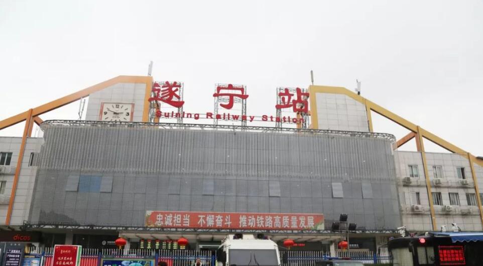 廈門到遂寧物流專線_廈門至遂寧物流公司_廈門到遂寧貨運專線