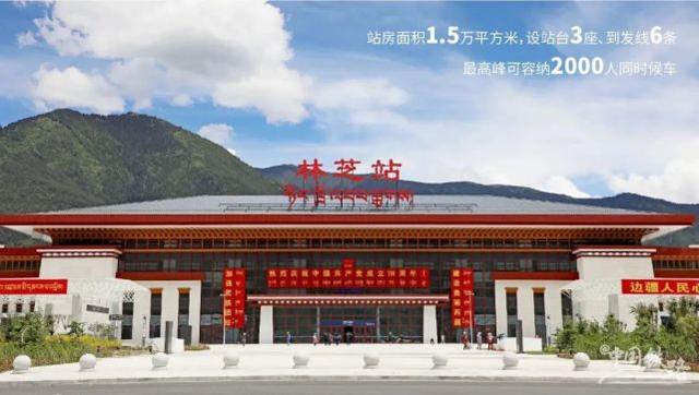 廈門到林芝物流專線_廈門至林芝物流公司_廈門到林芝貨運專線 廈門到林芝物流專線_廈門至林芝物流公司_廈門到林芝貨運專線