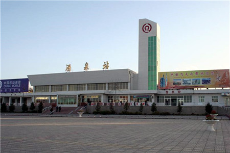 廈門到酒泉物流專線_廈門至酒泉物流公司_廈門到酒泉貨運專線