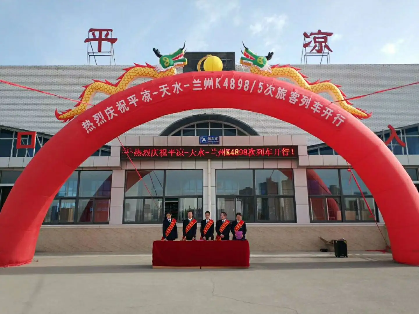 廈門到平涼物流專線_廈門至平涼物流公司_廈門到平涼貨運專線 廈門到平涼物流專線_廈門至平涼物流公司_廈門到平涼貨運專線