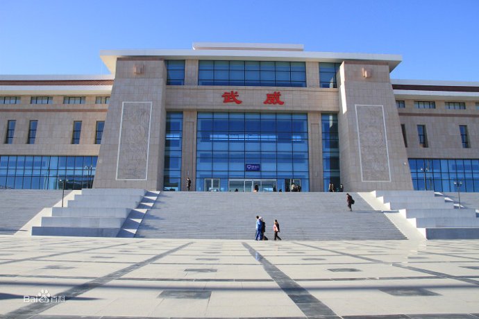 廈門(mén)到武威物流專線_廈門(mén)至武威物流公司_廈門(mén)到武威貨運(yùn)專線 廈門(mén)到武威物流專線_廈門(mén)至武威物流公司_廈門(mén)到武威貨運(yùn)專線