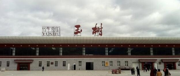 廈門到玉樹州物流專線_廈門至玉樹州物流公司_廈門到玉樹州貨運專線 廈門到玉樹州物流專線_廈門至玉樹州物流公司_廈門到玉樹州貨運專線