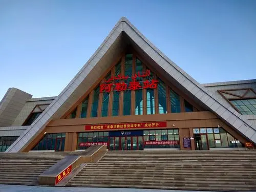 義烏市到阿勒泰物流專線-家具運輸專線「保價運輸」