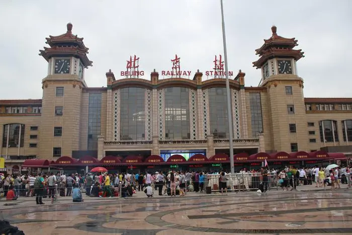 義烏市到北京物流專線-物流專線省時(shí)省心「價(jià)格優(yōu)惠」