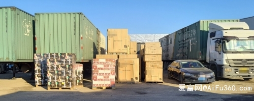 北京到定西貨運(yùn)專線
2024省市縣+鄉(xiāng)鎮(zhèn)/閃送